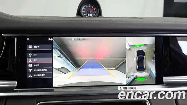 Porsche Panamera (971) 2018 Серый из Кореи, фото 6