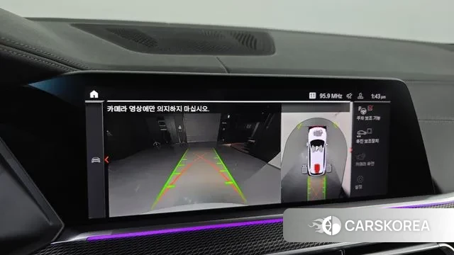 BMW X5 (G05) 2020 Белый из Кореи, фото 6