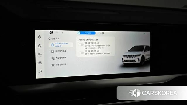 Renault Korea (Samsung) Grand Coleos 2025 Белый из Кореи, фото 6