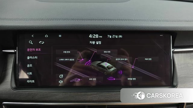 Kia K7 Premier 2020 Черный из Кореи, фото 6