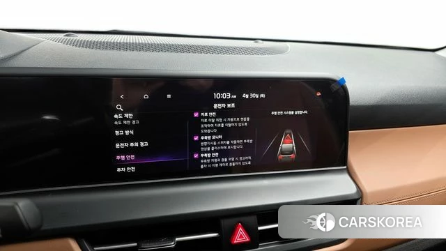 Kia The New Seltos 2023 Серый из Кореи, фото 6