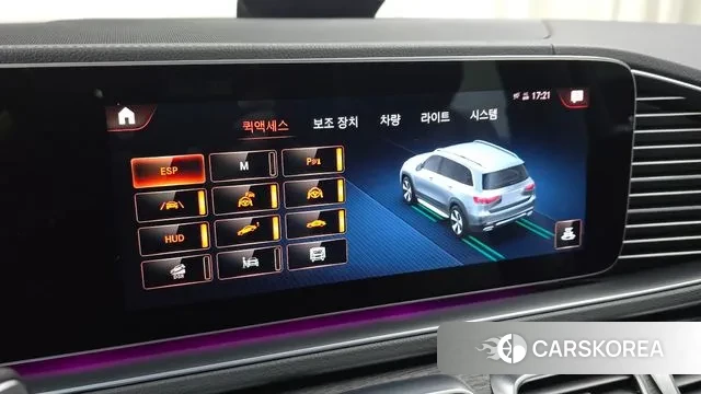 Mercedes-Benz GLS - Class X167 2022 Черный из Кореи, фото 6