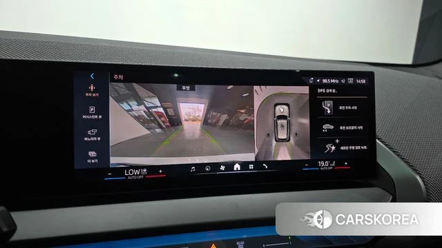 BMW X3 (G45) 2025 Белый из Кореи, фото 6