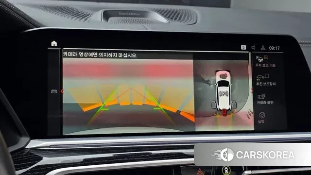 BMW X7 (G07) 2021 Белый из Кореи, фото 6