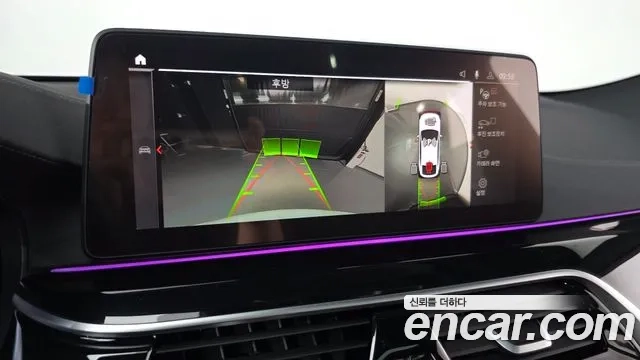 BMW 6 Series GT (G32) id 2867479 из Кореи 6