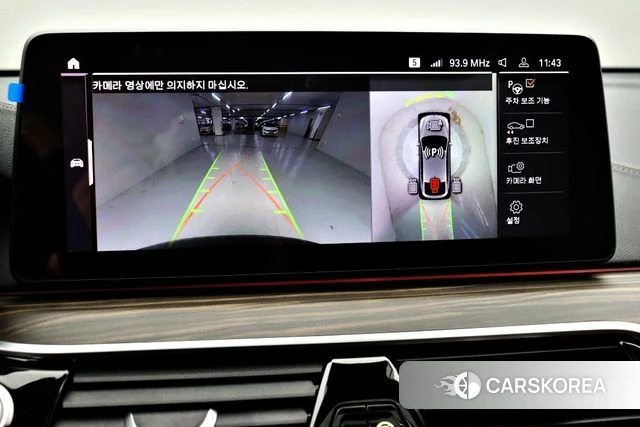 BMW 6 Series GT (G32) 2021 Серый из Кореи, фото 6