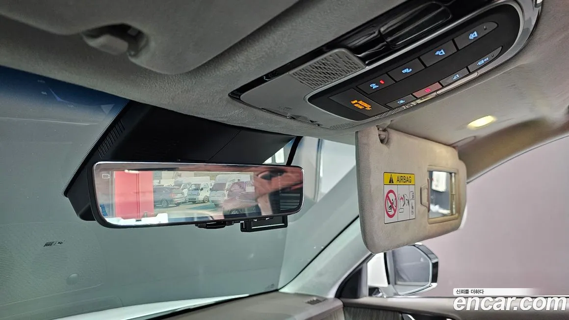 Hyundai The New Palisade id 1958097 из Кореи 6