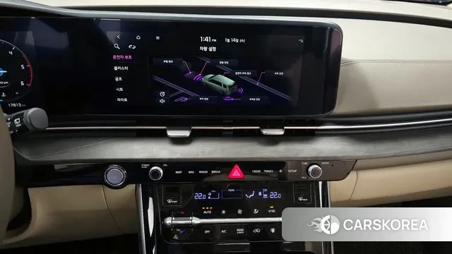 Kia Carnival 4th generation 2023 Белый из Кореи, фото 6