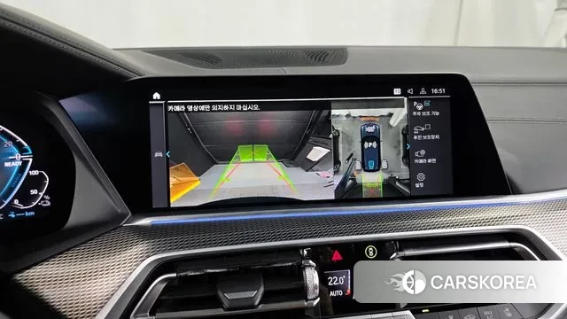 BMW X5 (G05) 2021 Черный из Кореи, фото 6