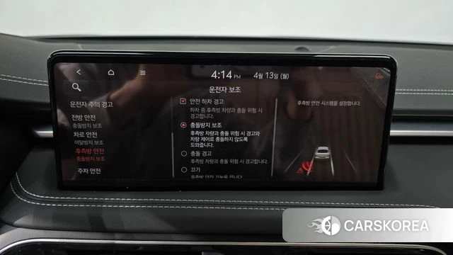 Genesis The New G70 2020 Синий из Кореи, фото 6