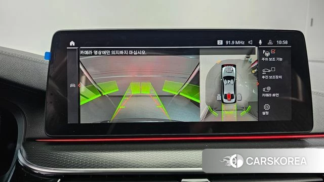 BMW 5 Series (G30) 2023 Серый из Кореи, фото 6