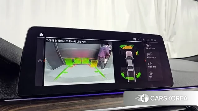 BMW 5 Series (G30) 2020 Белый из Кореи, фото 6