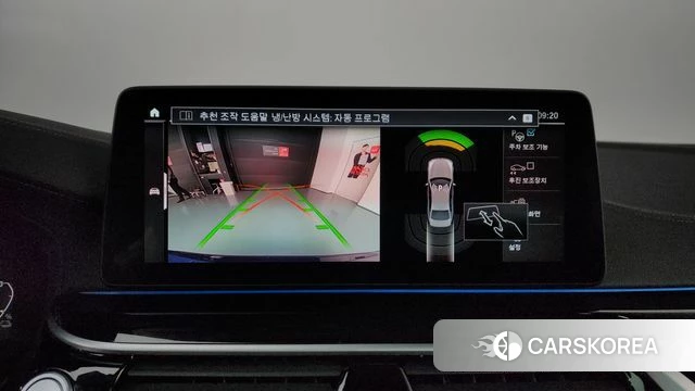 BMW 5 Series (G30) 2020 Синий из Кореи, фото 6