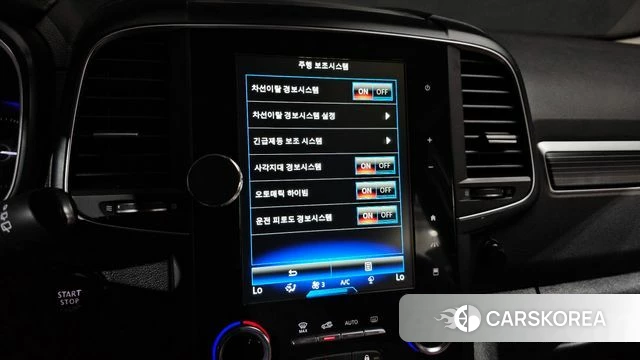 Renault Korea (Samsung) The New QM6 2021 Белый из Кореи, фото 6