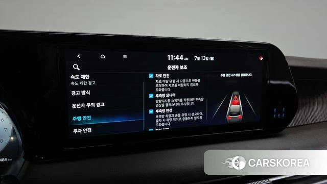 Hyundai The New Palisade 2024 Белый из Кореи, фото 6