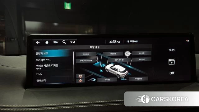 Genesis GV70 2023 Белый из Кореи, фото 6