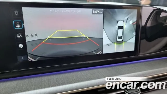 Hyundai Grandeur Hybrid (GN7) 2023 Черный из Кореи, фото 6