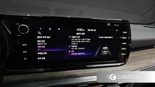 Kia K5 3rd generation 2023 Серый из Кореи, фото 6