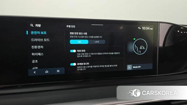 Hyundai Grandeur Hybrid (GN7) 2024 Белый из Кореи, фото 6