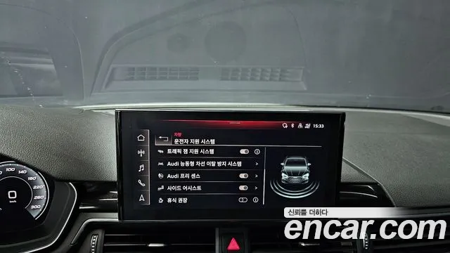 Audi A5 (F5) id 2396882 из Кореи 6