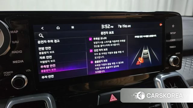 Kia Sorento 4th Generation 2023 Черный из Кореи, фото 6