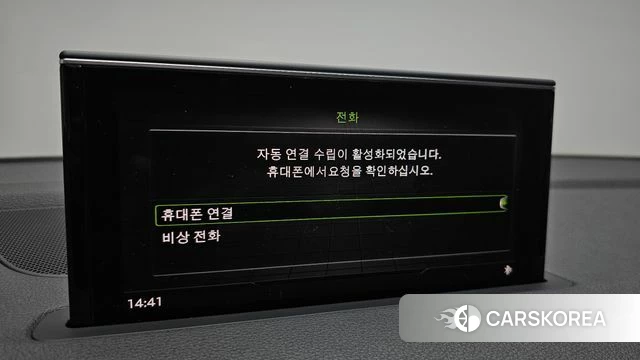 Audi Q7 (4M) 2019 Белый из Кореи, фото 6