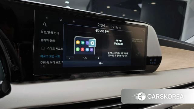 Hyundai The New Palisade 2022 Белый из Кореи, фото 6