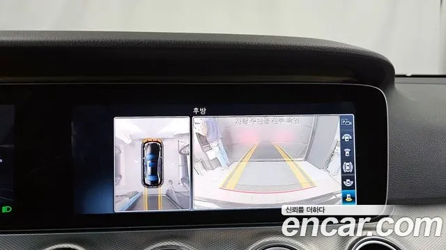 Mercedes-Benz E-Class W213 id 2912851 из Кореи 6