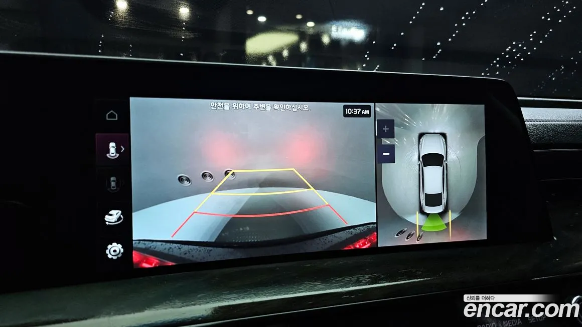 Kia K8 id 1823815 из Кореи 6