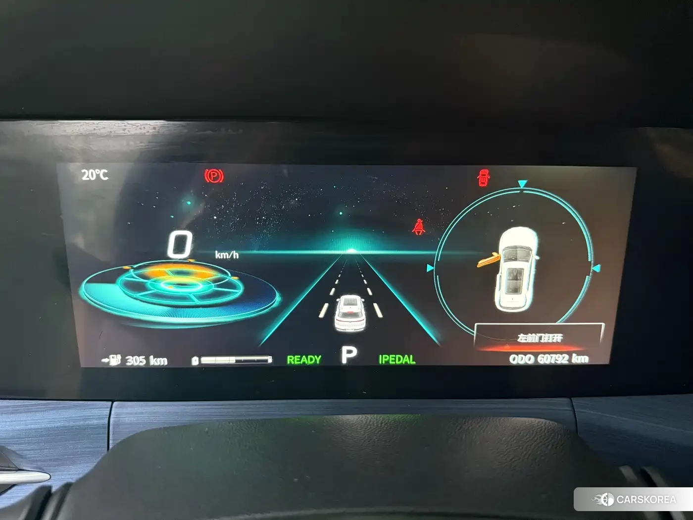 Chang'an Changan CS55 pure electric version 2021 Белый из Китая, фото 6