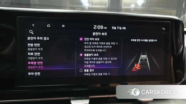 Kia Carnival 4th generation 2022 Черный из Кореи, фото 6