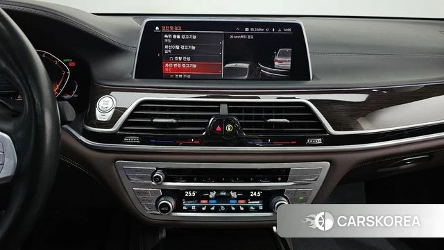 BMW 7 Series (G11) 2020 Серебристо-серый из Кореи, фото 6