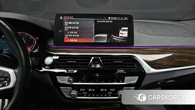 BMW 5 Series (G30) 2021 Белый из Кореи, фото 6