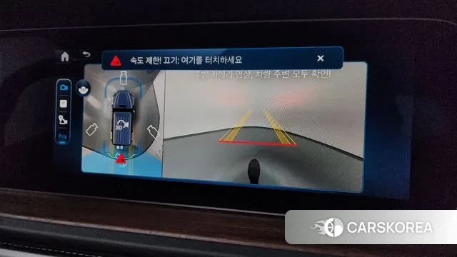 Mercedes-Benz G-Class W465 2025 Белый из Кореи, фото 6