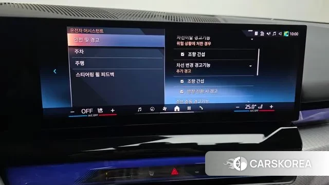 BMW 5 Series (G60) 2025 Черный из Кореи, фото 6