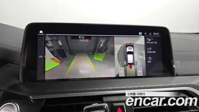 BMW X4 (G02) id 2686647 из Кореи 6