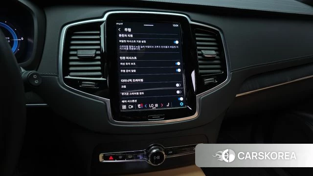 Volvo XC90 second Generation 2022 Белый из Кореи, фото 6