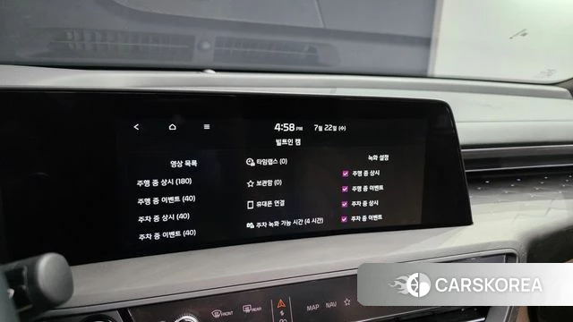 Kia K8 Hybrid 2024 Синий из Кореи, фото 6