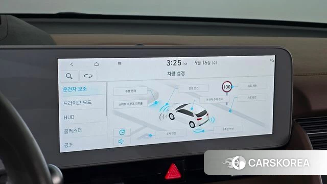 Hyundai Ionic 5 2023 Серый из Кореи, фото 6