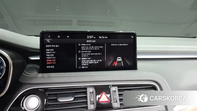 Genesis The New G70 2022 Синий из Кореи, фото 6