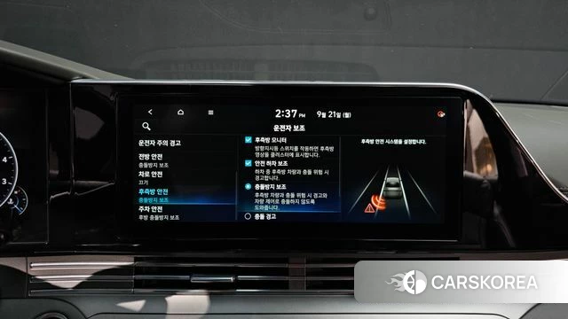 Hyundai The New Grandeur IG 2020 Серый из Кореи, фото 6