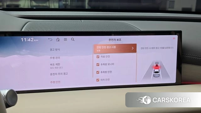 Genesis G80 (RG3) 2024 Черный из Кореи, фото 6