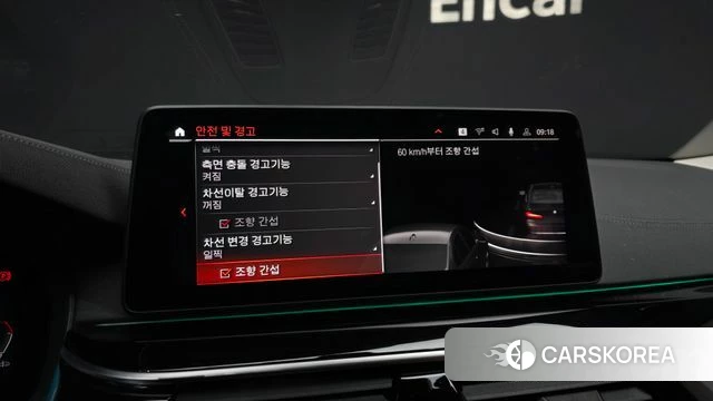 BMW 5 Series (G30) 2022 Черный из Кореи, фото 6