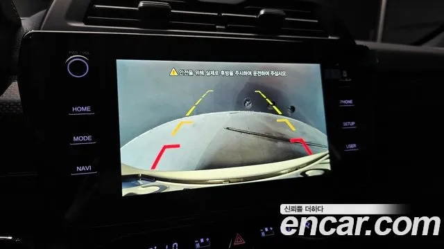 Ssangyong The New Tivoli Air 2023 Белый из Кореи, фото 6