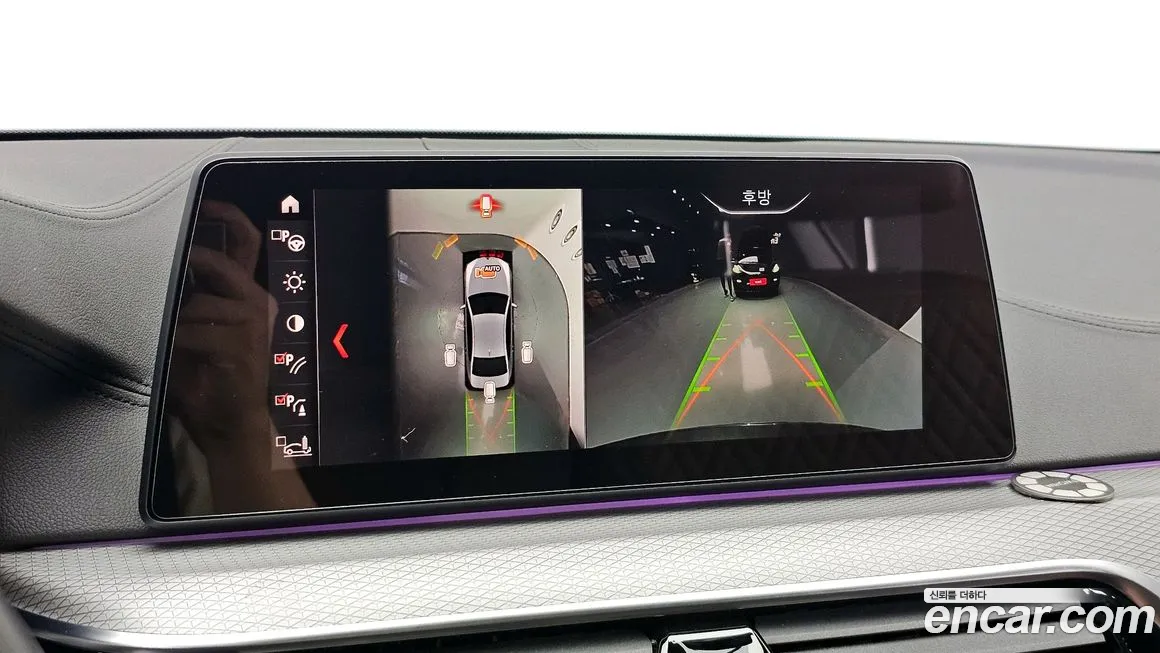 BMW 5 Series (G30) id 1590297 из Кореи 6