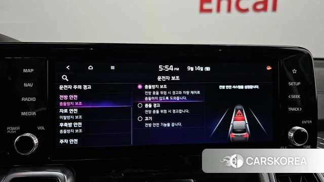 Kia Sorento 4th Generation 2020 Черный из Кореи, фото 6