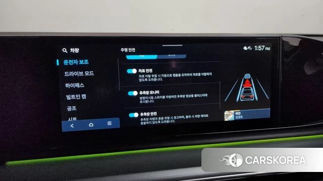 Hyundai Grandeur (GN7) 2023 Черный из Кореи, фото 6