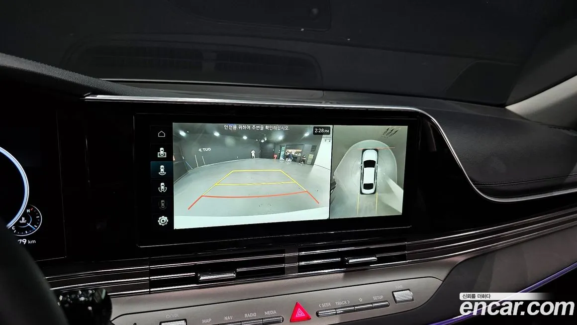 Hyundai The New Grandeur IG 2022 Белый из Кореи, фото 6