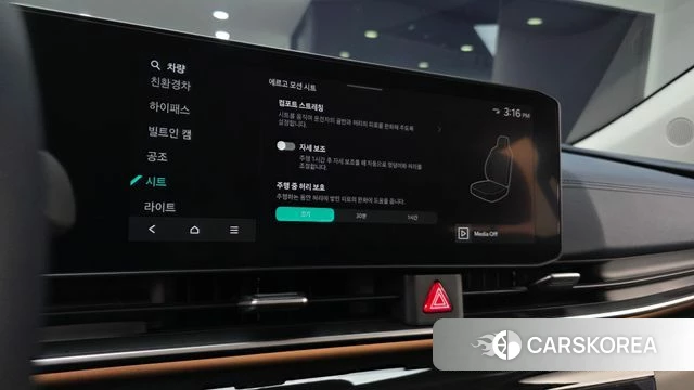 Kia The New Carnival 4th Generation 2024 Серый из Кореи, фото 6