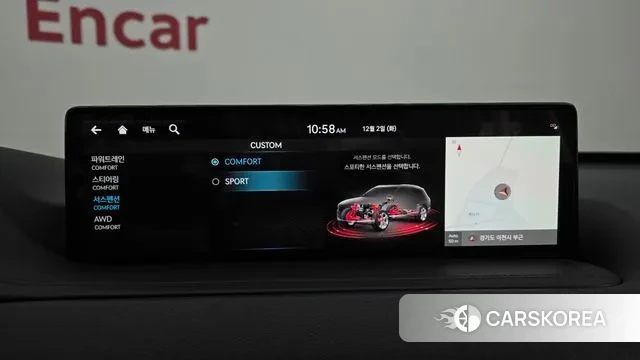 Genesis GV80 2023 Белый из Кореи, фото 6